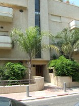 Bauhaus Building in Tel Aviv